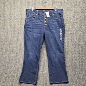 J.Crew NWT Mid-Rise Flare Crop Jeans Button Fly Dark Wash Stretch Denim Size 33
